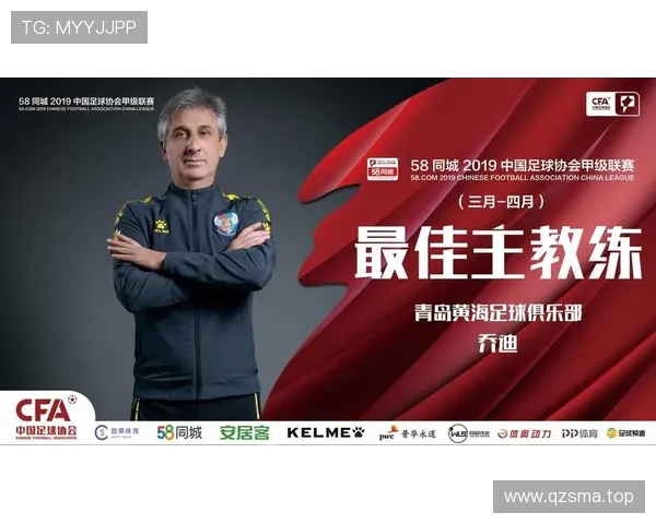 白堡主帅力挺队长称进攻艾美加核心地位无人能撼